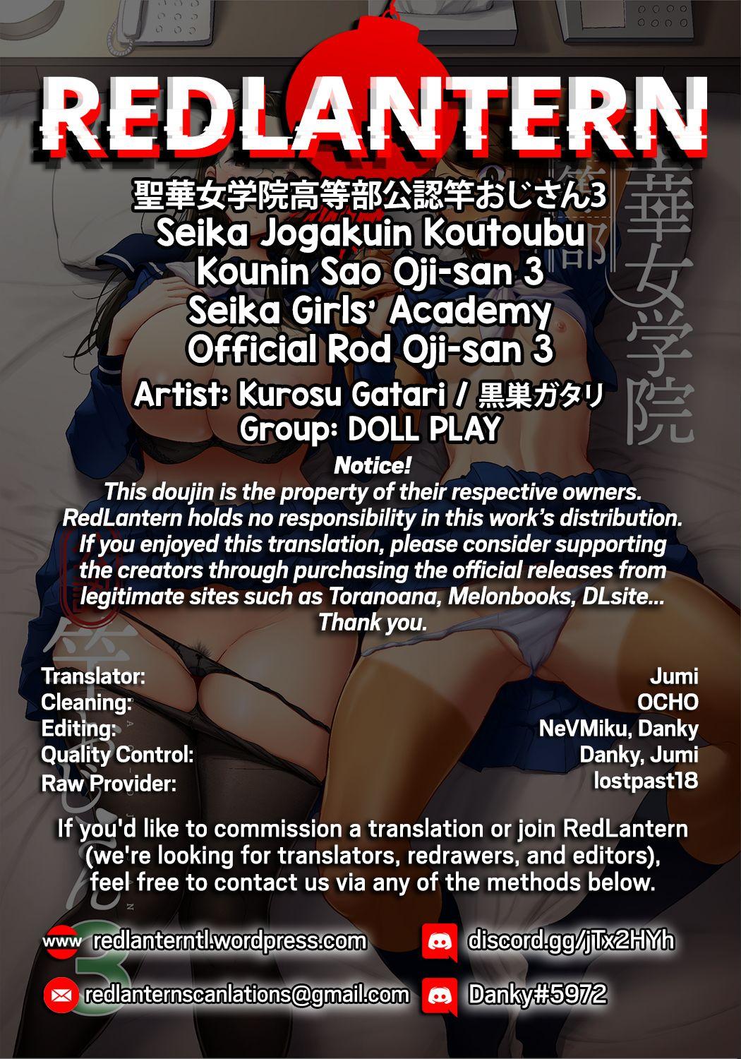 [DOLL PLAY (Kurosu Gatari)] Seika Jogakuin Koutoubu Kounin Sao Oji-san 3 | Seika Girls' Academy Official Rod Oji-san 3 [English] [RedLantern] [Digital] 44