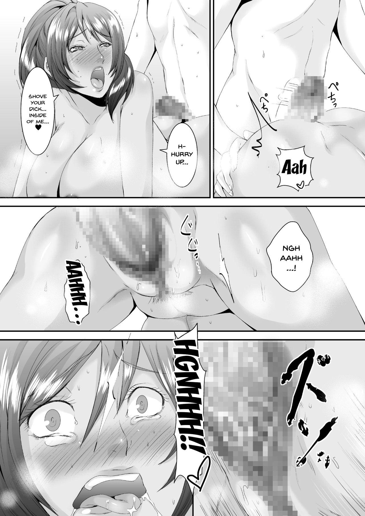 [Sprechchor (Eguchi Chibi)] Oku-sama wa Moto Yariman -Besluted- 2 | These Women Were Former Sluts -Besluted- 2 [English] [Doujins.com] [Digital] 27