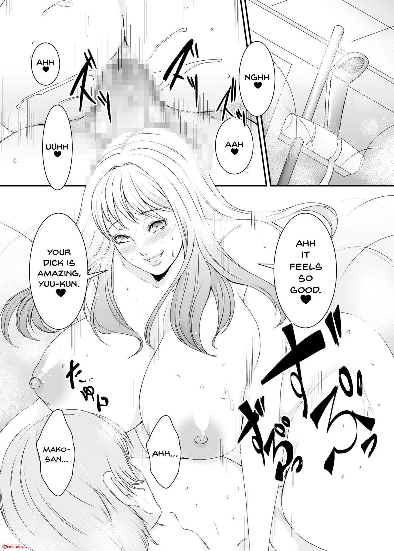 Teen [Sprechchor (Eguchi Chibi)] Oku-sama wa Moto Yariman -Besluted- 8 | These Women Were Former Sluts -Besluted- 8 [English] [Doujins.com] [Digital] - Original Anal Licking - Page 2