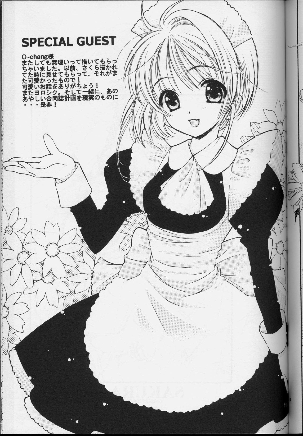 Shemale Porn Sakura Sakura - Cardcaptor sakura Hogtied - Page 11