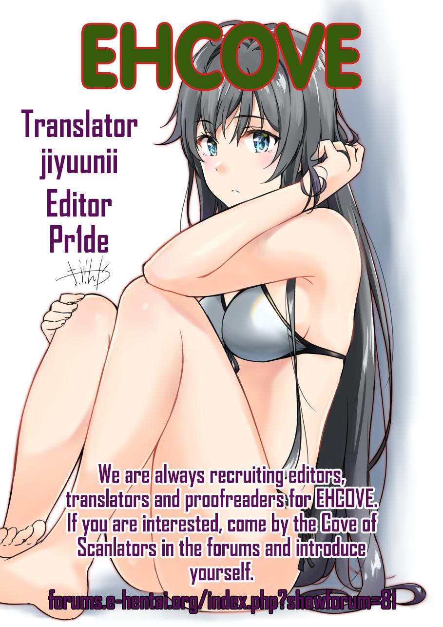 Peru Yukinohi. - Yahari ore no seishun love come wa machigatteiru Wrestling - Page 19