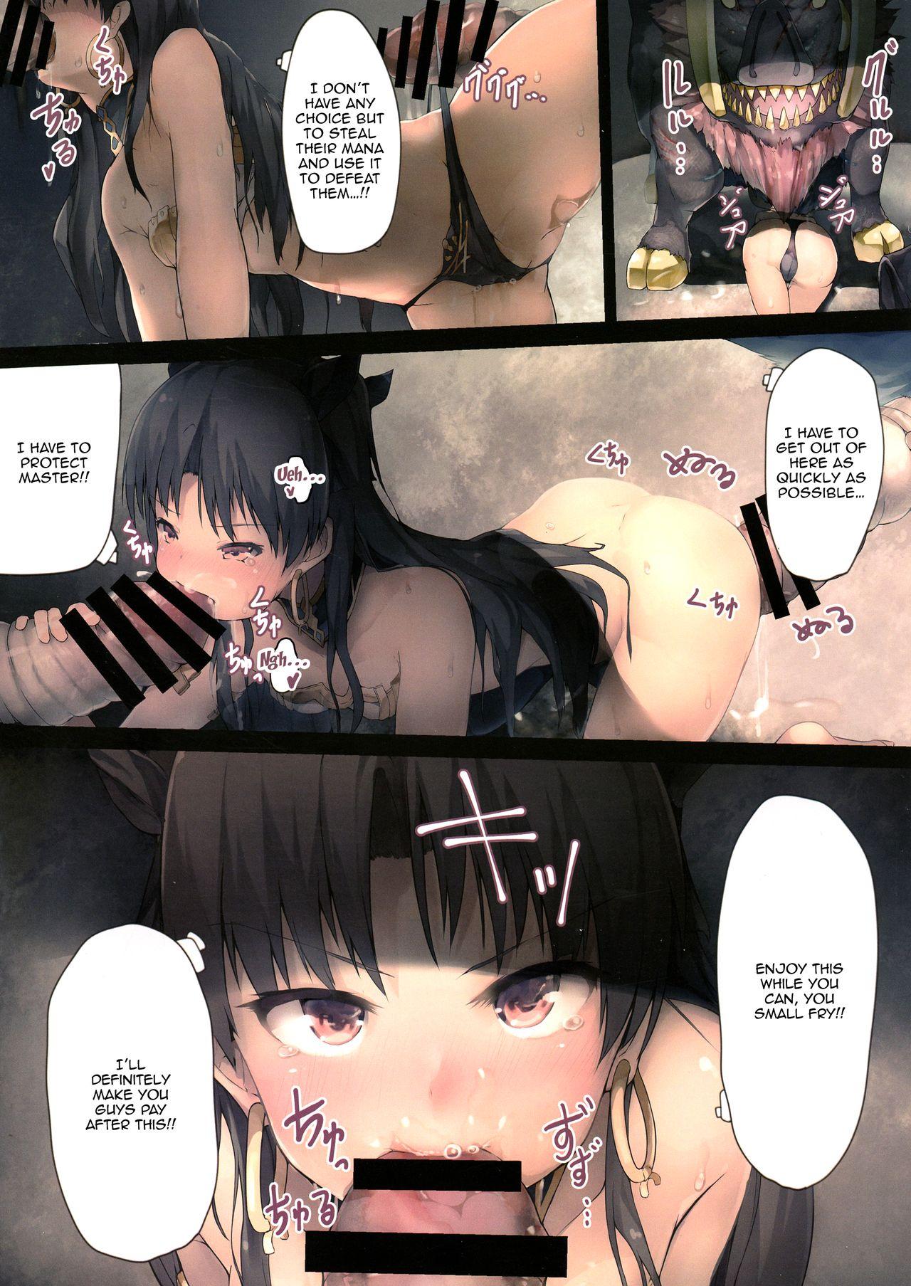 Lover Zettai Majuu Rinkan - Fate grand order Teens - Page 7