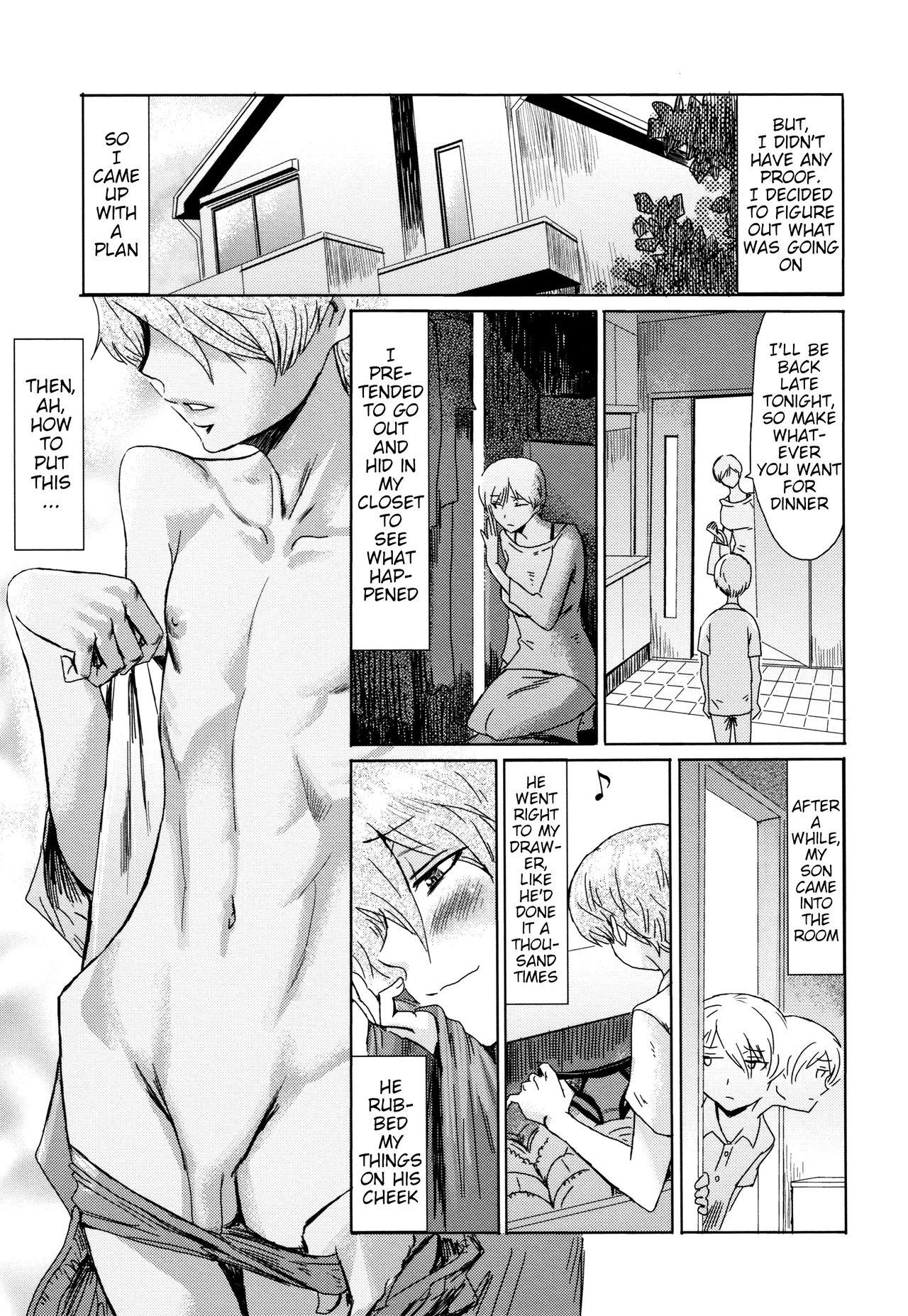 Putinha Good for Eating! Immoral Fruit 1st & 2nd Parts Straight Porn - Page 3