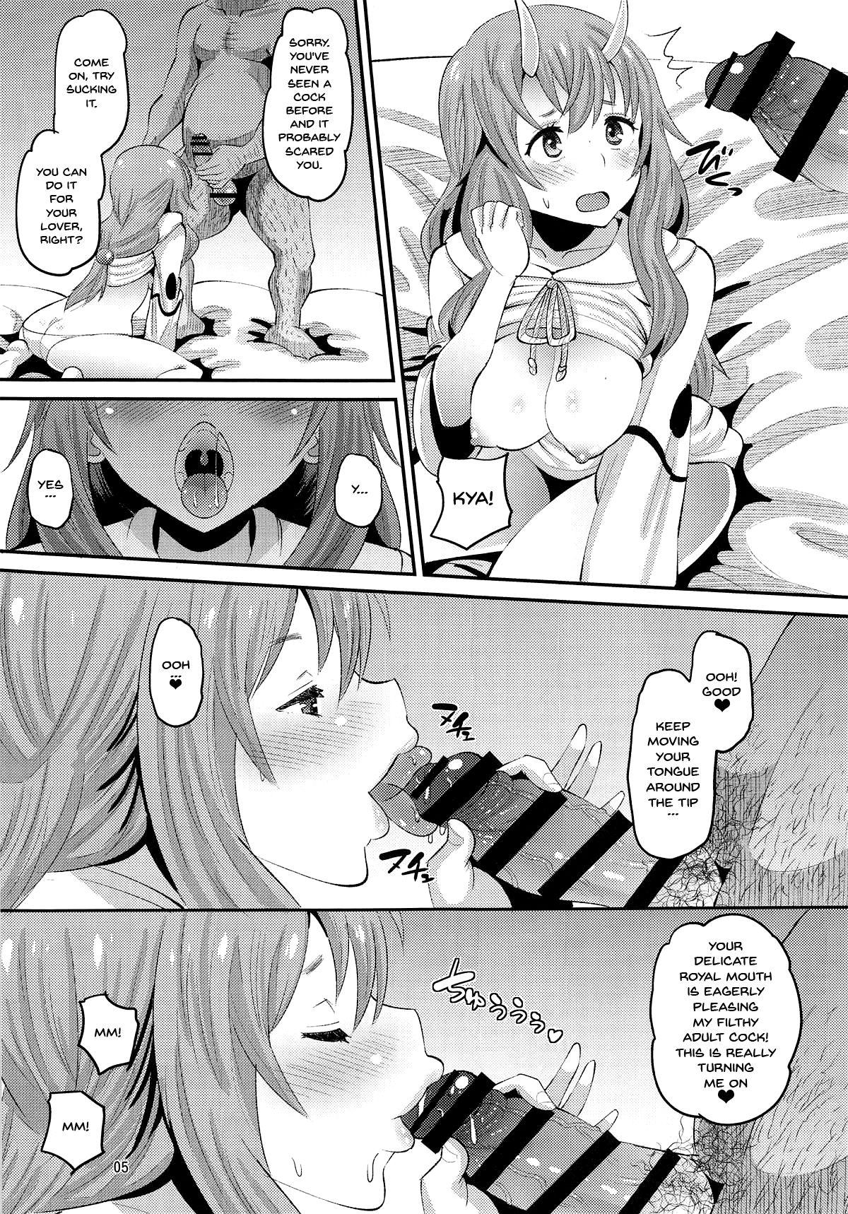 Bedroom Oni Musume ni Inmon Tsukete Mita Ken - Tensei shitara slime datta ken Sucking Cocks - Page 4