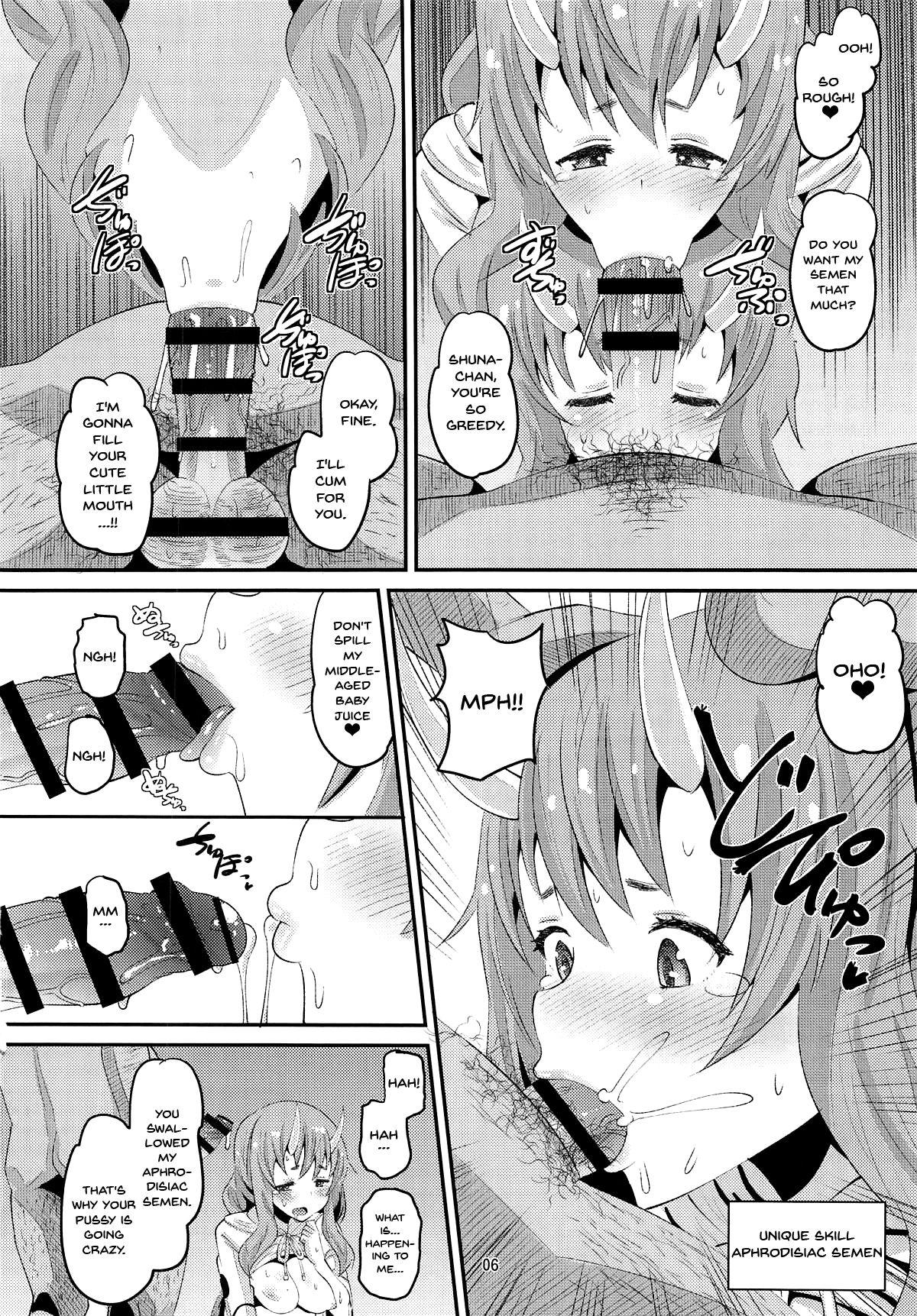 Jockstrap Oni Musume ni Inmon Tsukete Mita Ken - Tensei shitara slime datta ken Tit - Page 5
