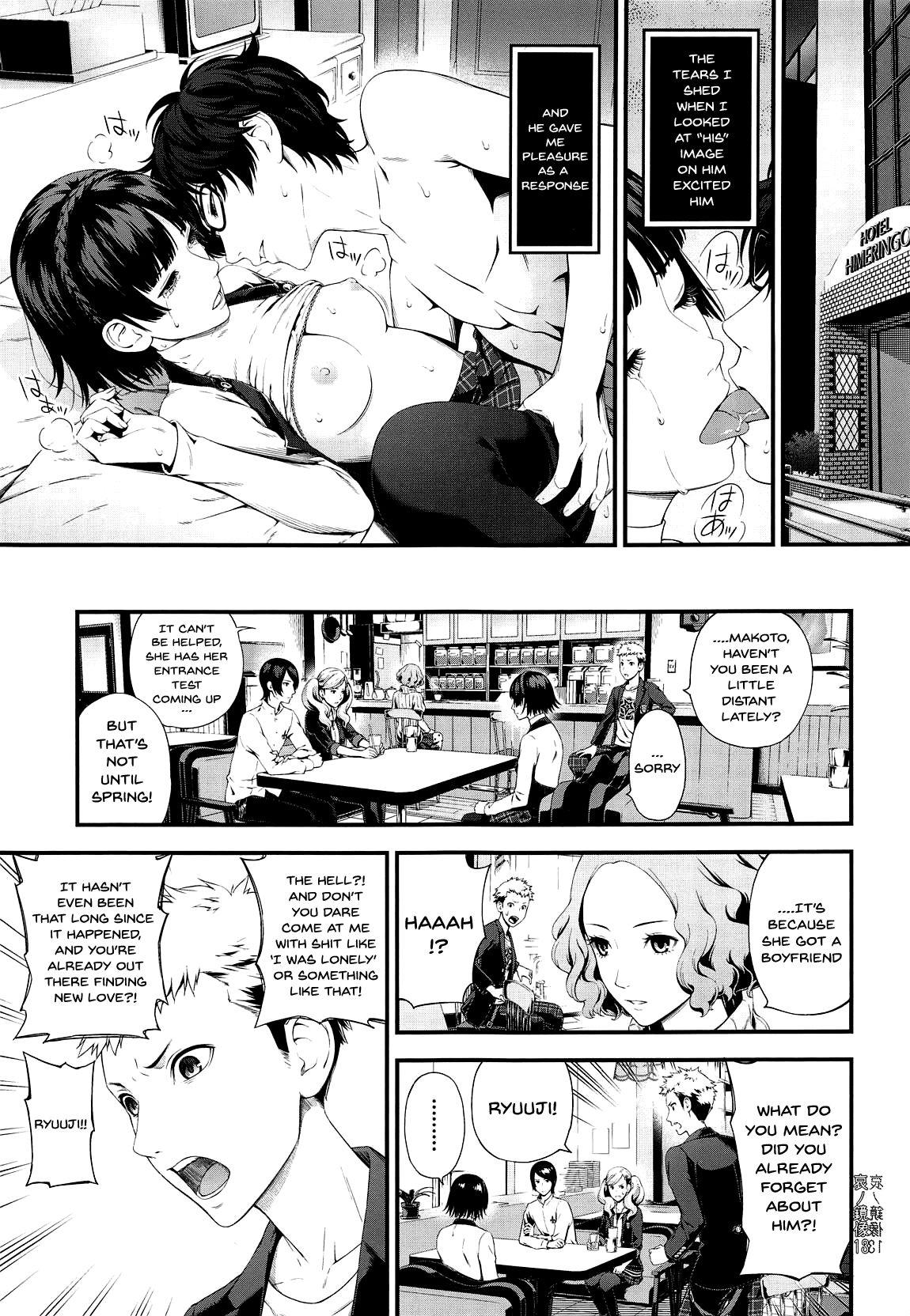 Indian Sex Ai no Kyouzou - Persona 5 Cock Suckers - Page 12