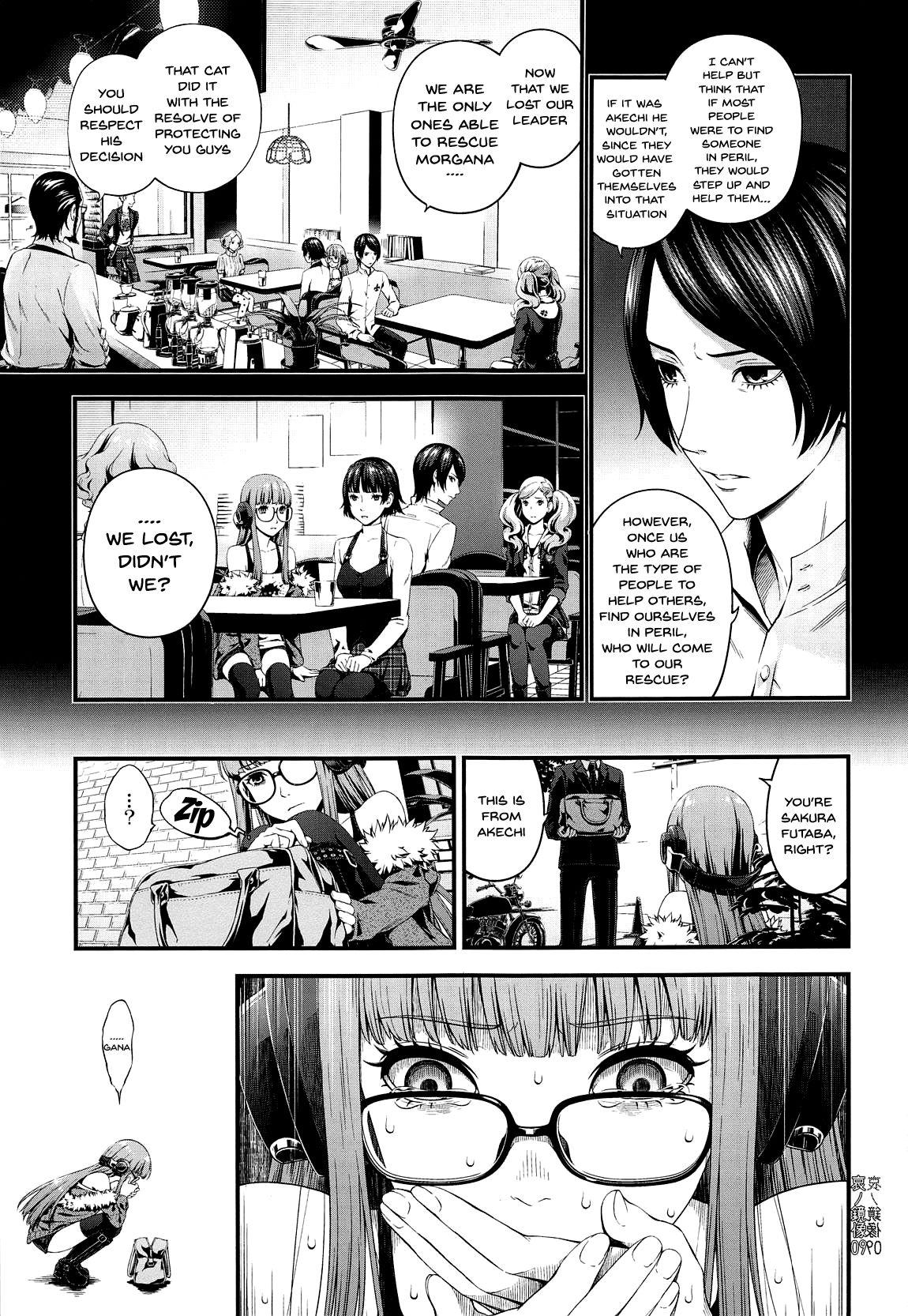 Loira Ai no Kyouzou - Persona 5 Creampie - Page 8