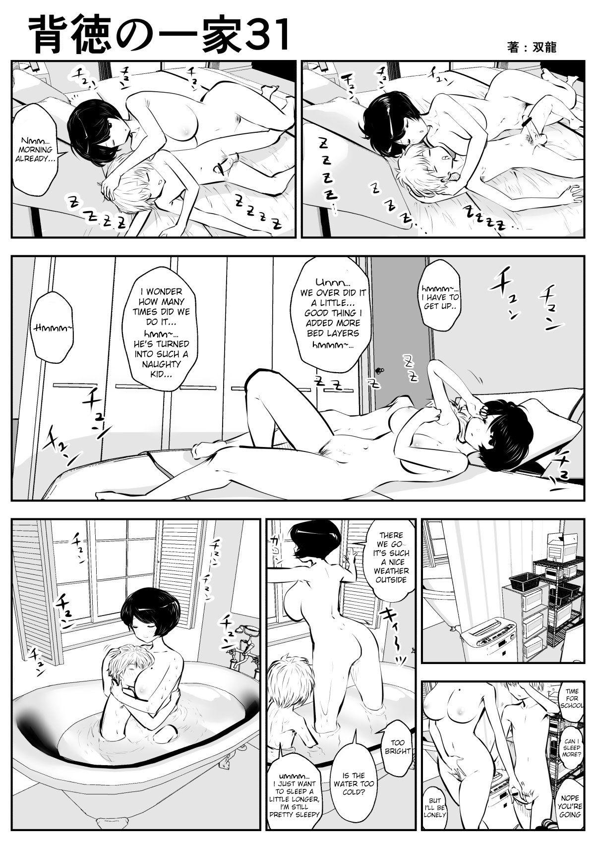 Suckingcock Haitoku no Ikka - Original Cumming - Page 34