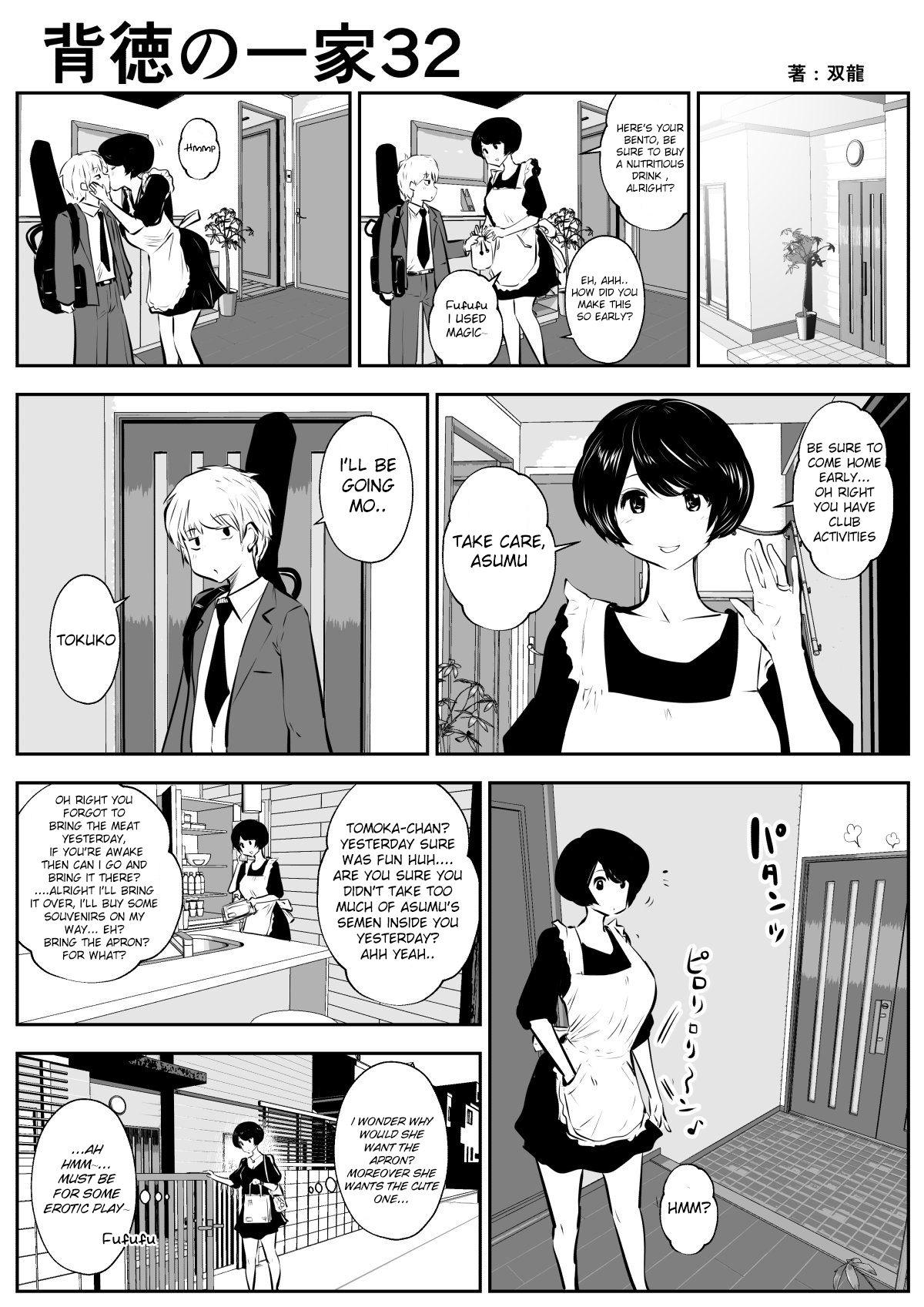 Suckingcock Haitoku no Ikka - Original Cumming - Page 35