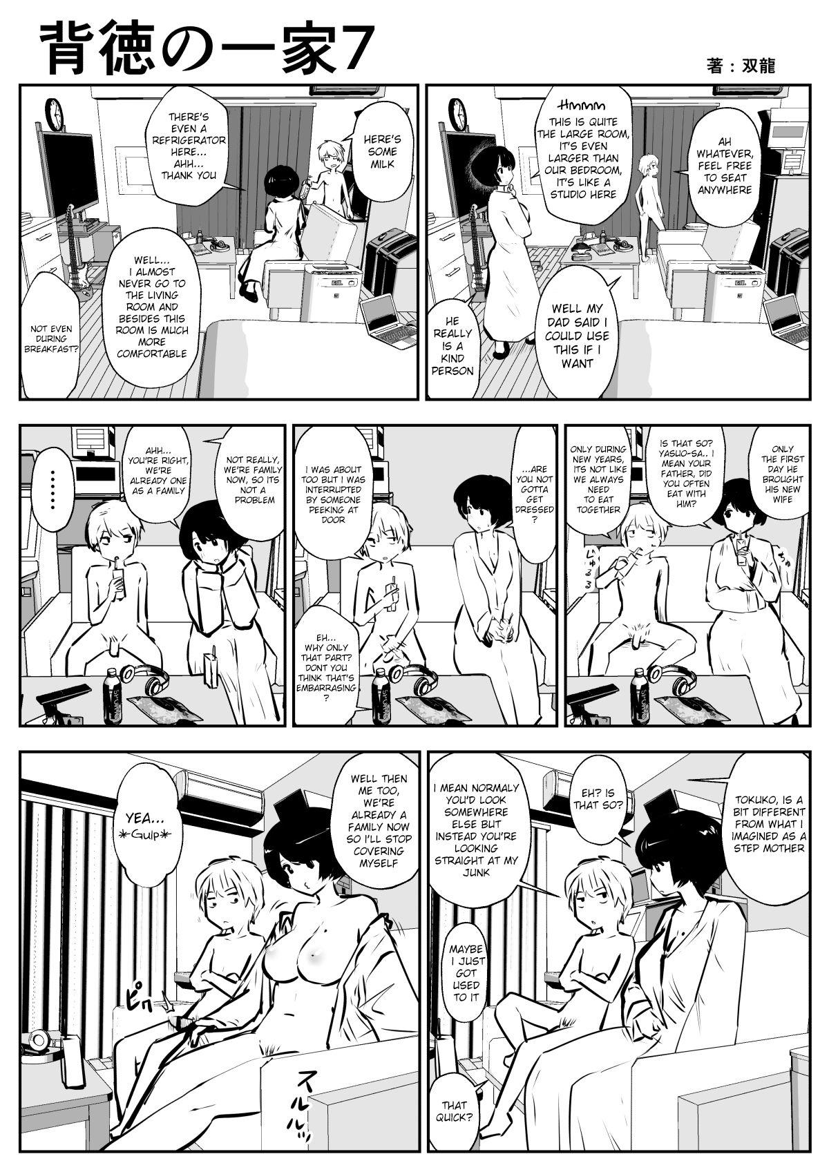 Negra Haitoku no Ikka - Original Young Men - Page 8