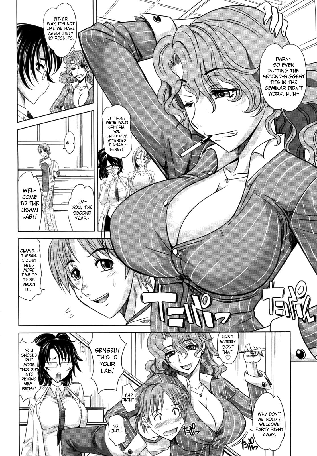 Fucked Mahouteki na Kanojo Transgender - Page 6