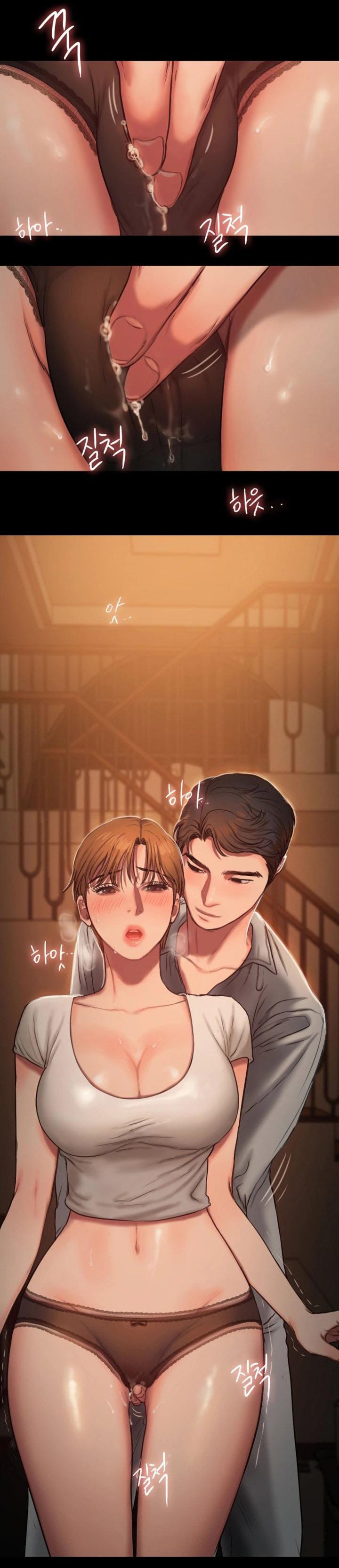 Run Away Ch.14/? 65