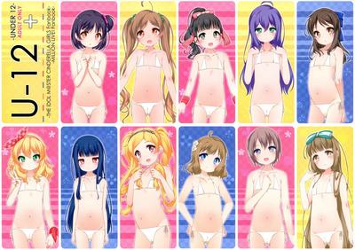 U-12 + 1