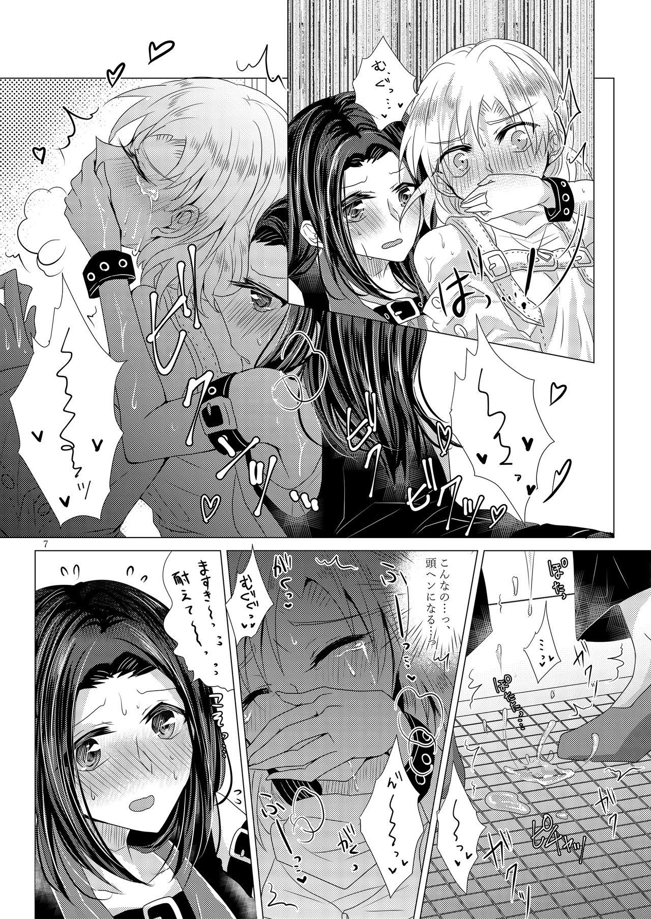Sissy Feeling High & Satisfied - Bang dream Gay 3some - Page 6