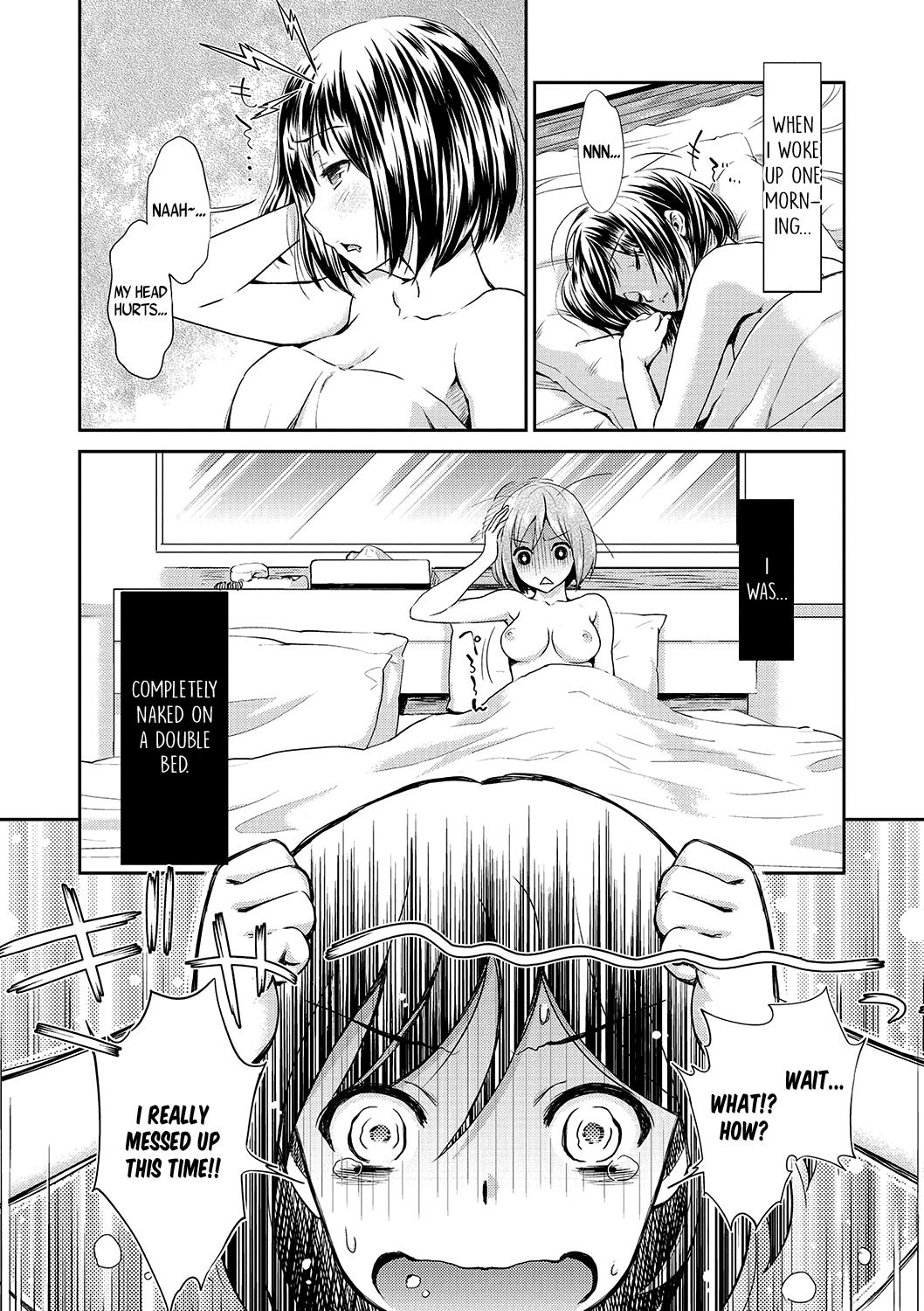 Safado [Sakurai Minami, Umemaru] Kadan -Helichrysum- Ch. 1-3 [English] [/u/Scanlations][Digital] Moaning - Page 2