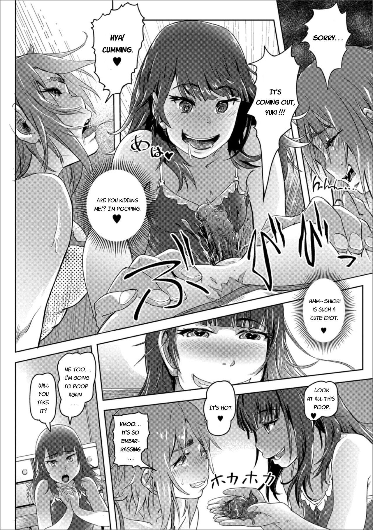 Sixtynine Zokuzoku Kaoru Yuri no Hana Mulher - Page 14