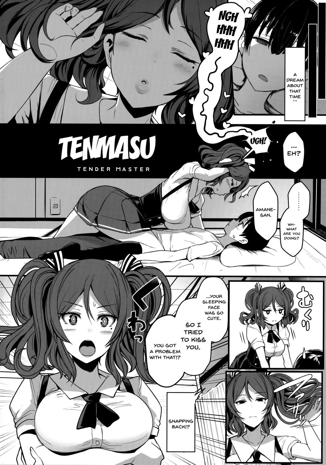 Hair Ten Masu - Tender Master - Original Cum On Ass - Page 4