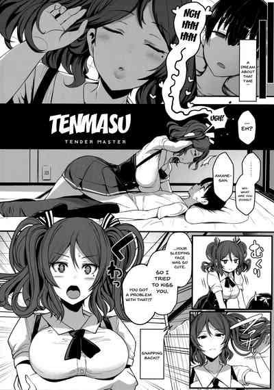 Ten Masu - Tender Master 4