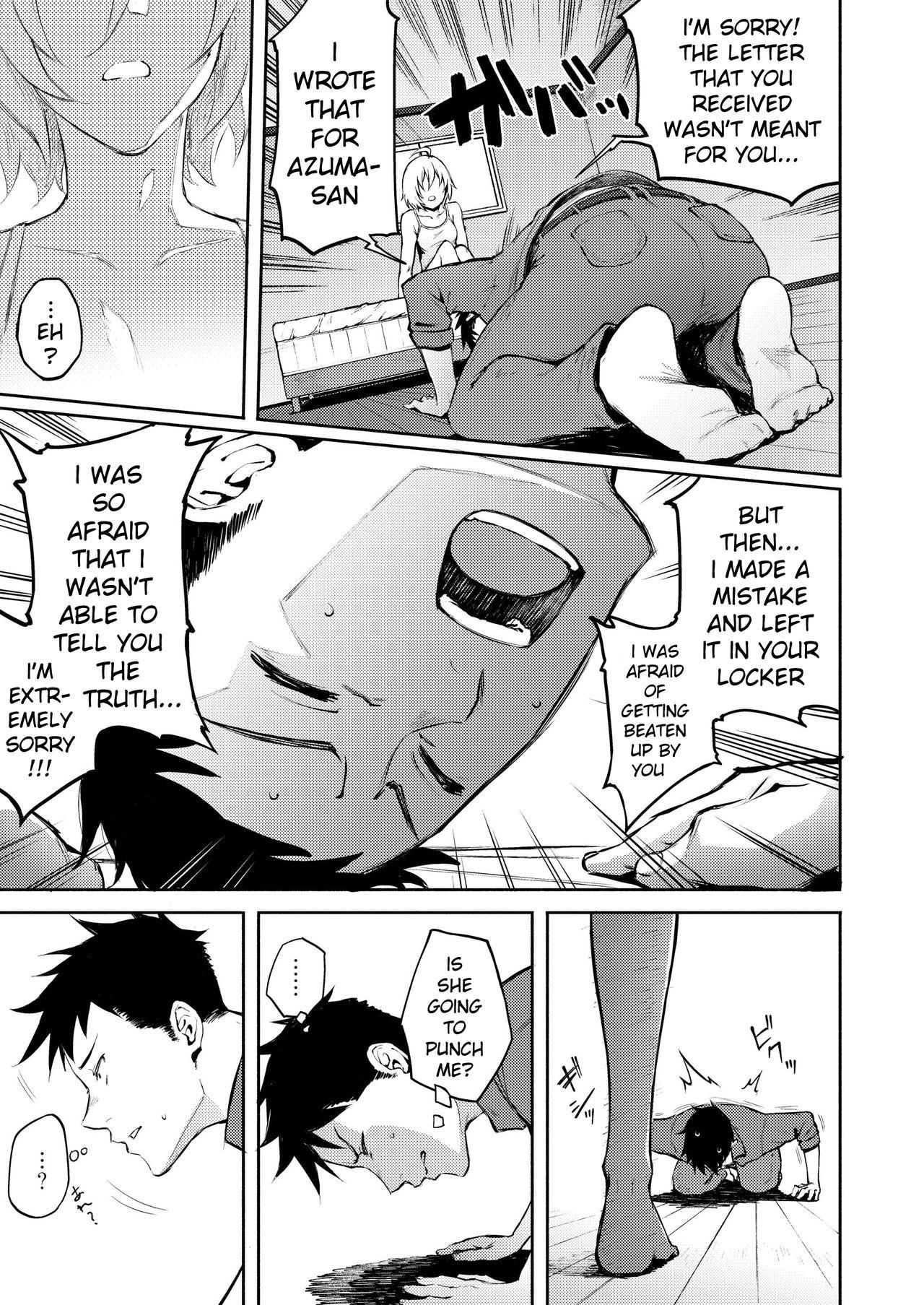 Cruising Machigatte Koi Flashing - Page 7