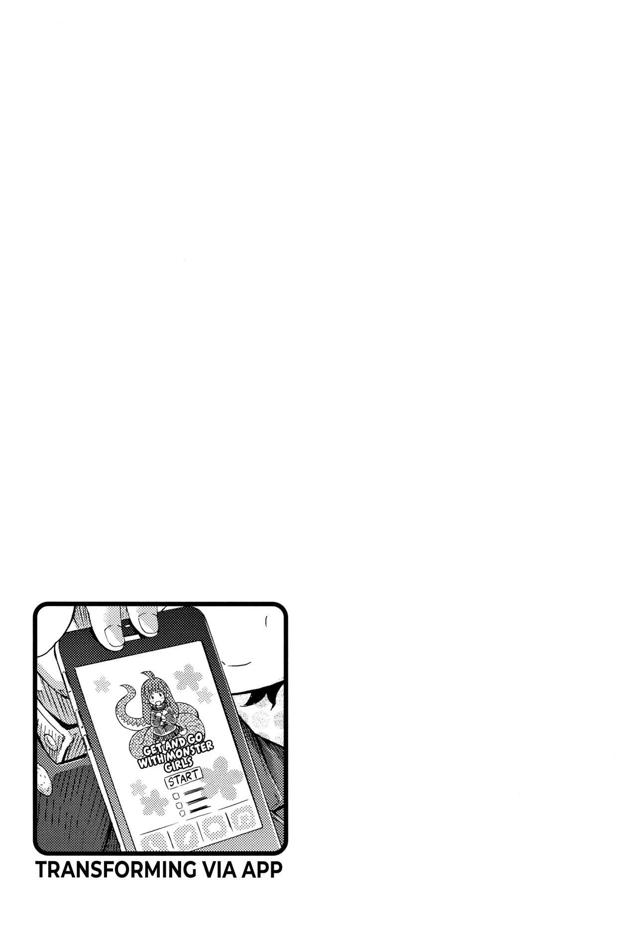[Horitomo] Appli de Hentai - Arachne demo Iin desu ka? | Transforming via App - What about an Arachne? (Appli de Hentai - Kawaii Osananajimi o Monster Musume ni Shiyou) [English] {Hennojin} 15