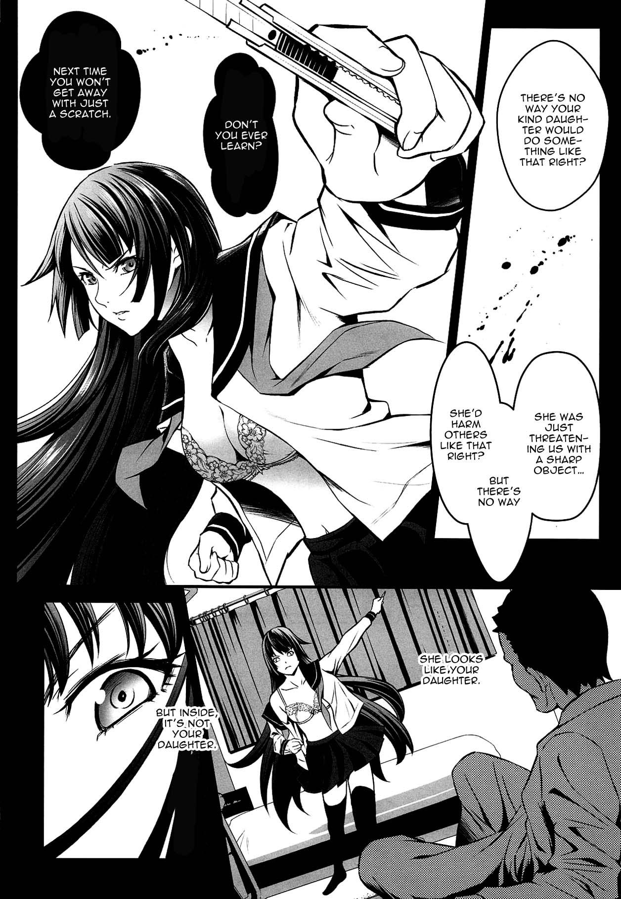 Masterbation Minkan Ryouhou - Bakemonogatari Homo - Page 3
