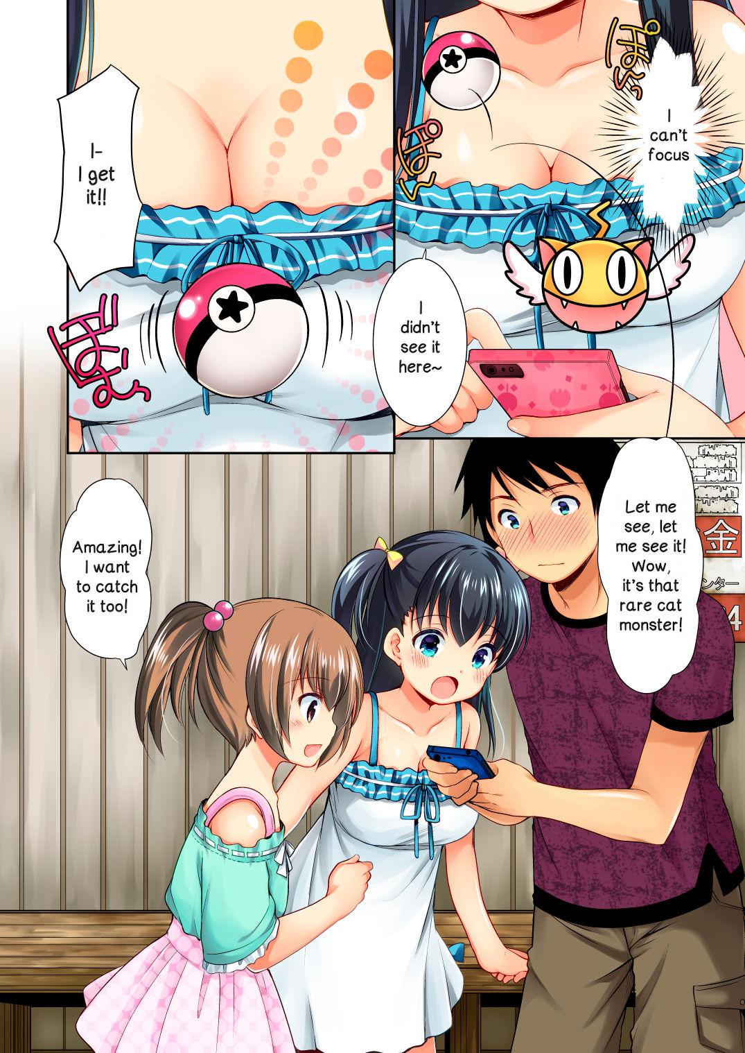 Nurumassage Tsurarete GO! - Pokemon Ex Girlfriend - Page 5