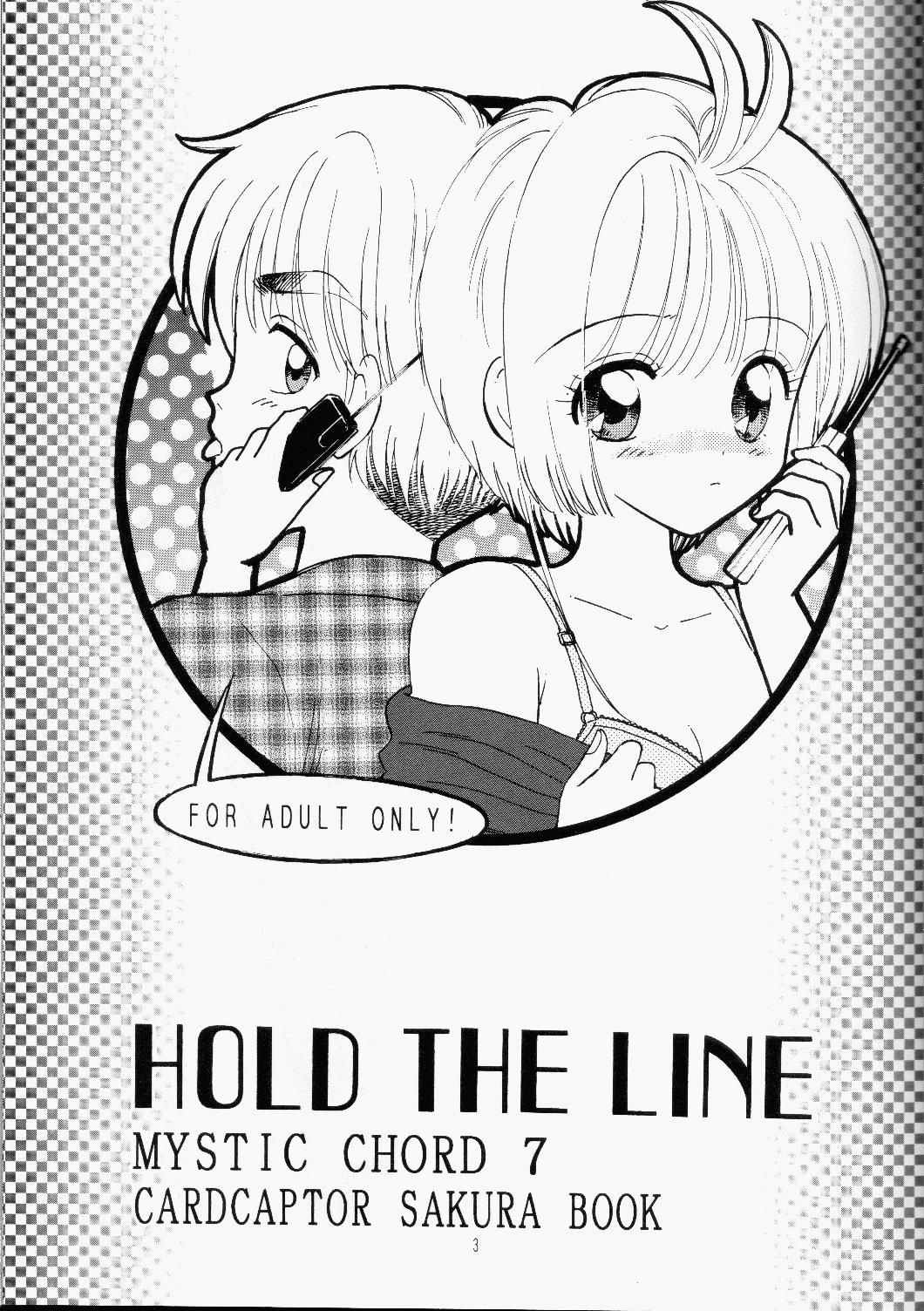 HOLD THE LINE 1