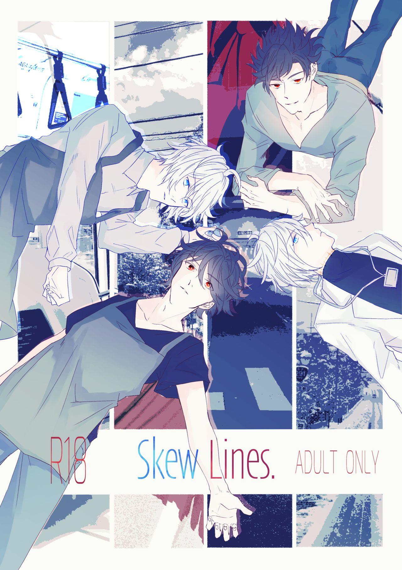 Skew Lines. 0