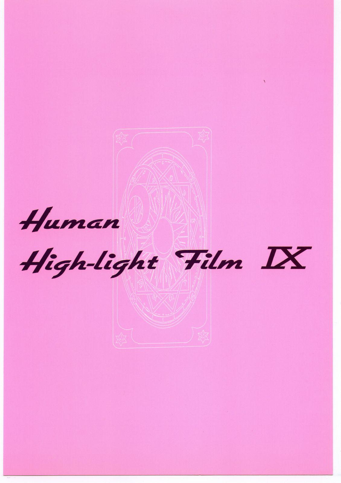 Human High-light Film IX 53