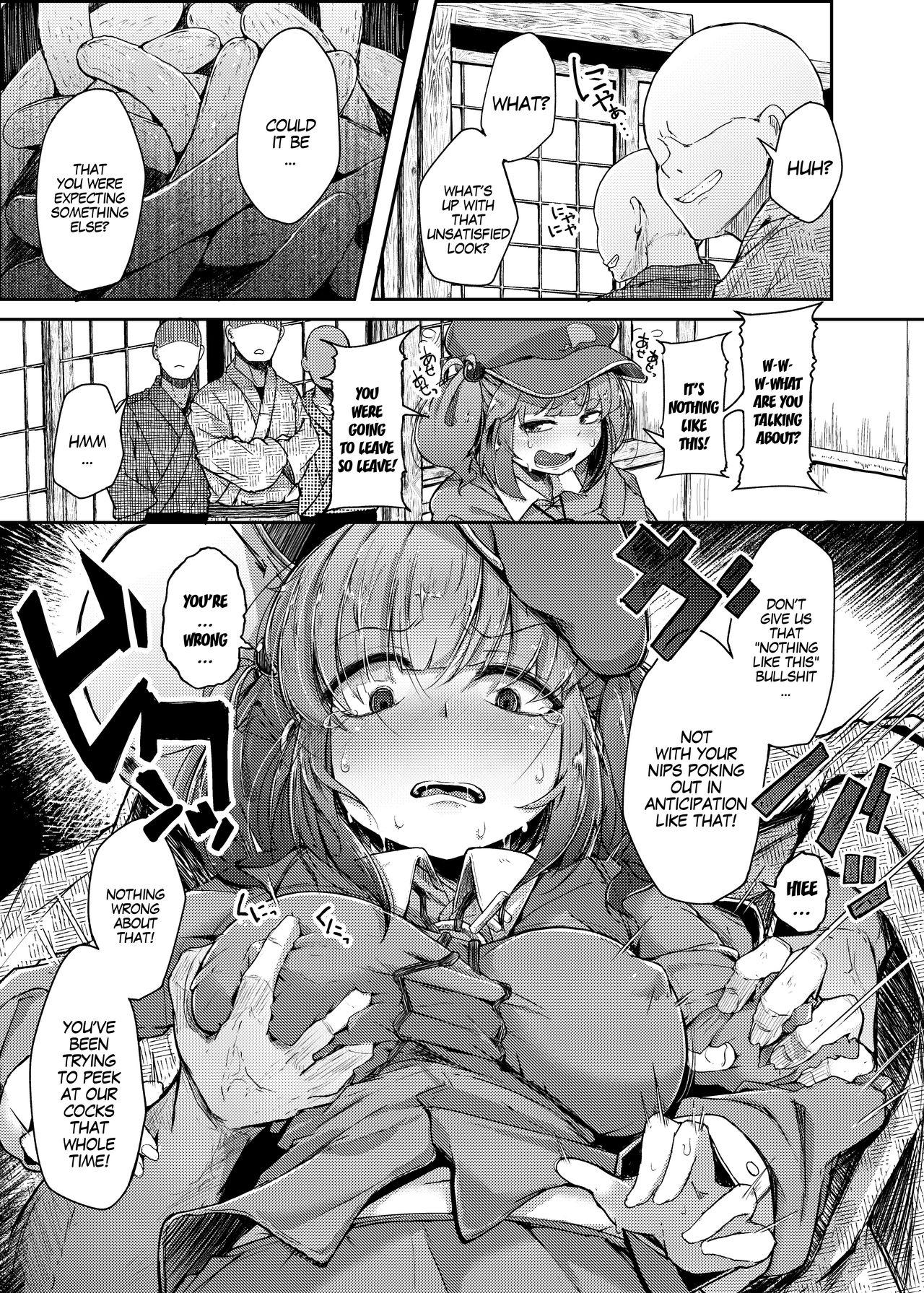 Eating Nito Rare III - Touhou project Ssbbw - Page 4