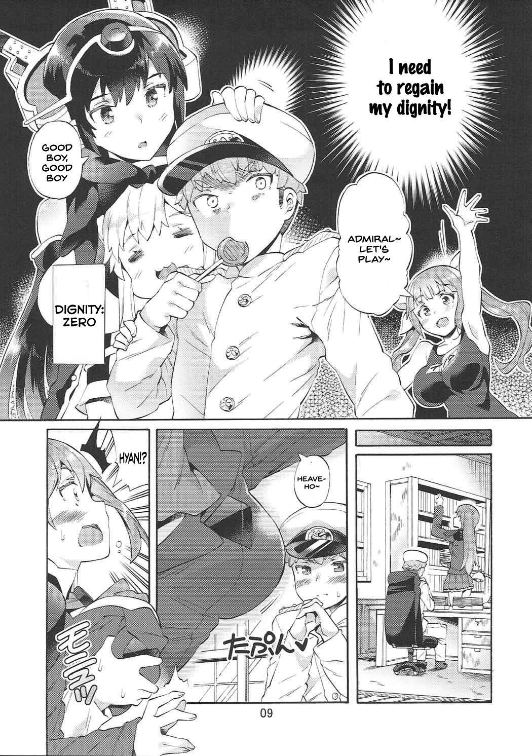 Tan Boku no Mae dake Bitch na Suzuya Nee-chan - Kantai collection Gay Averagedick - Page 10