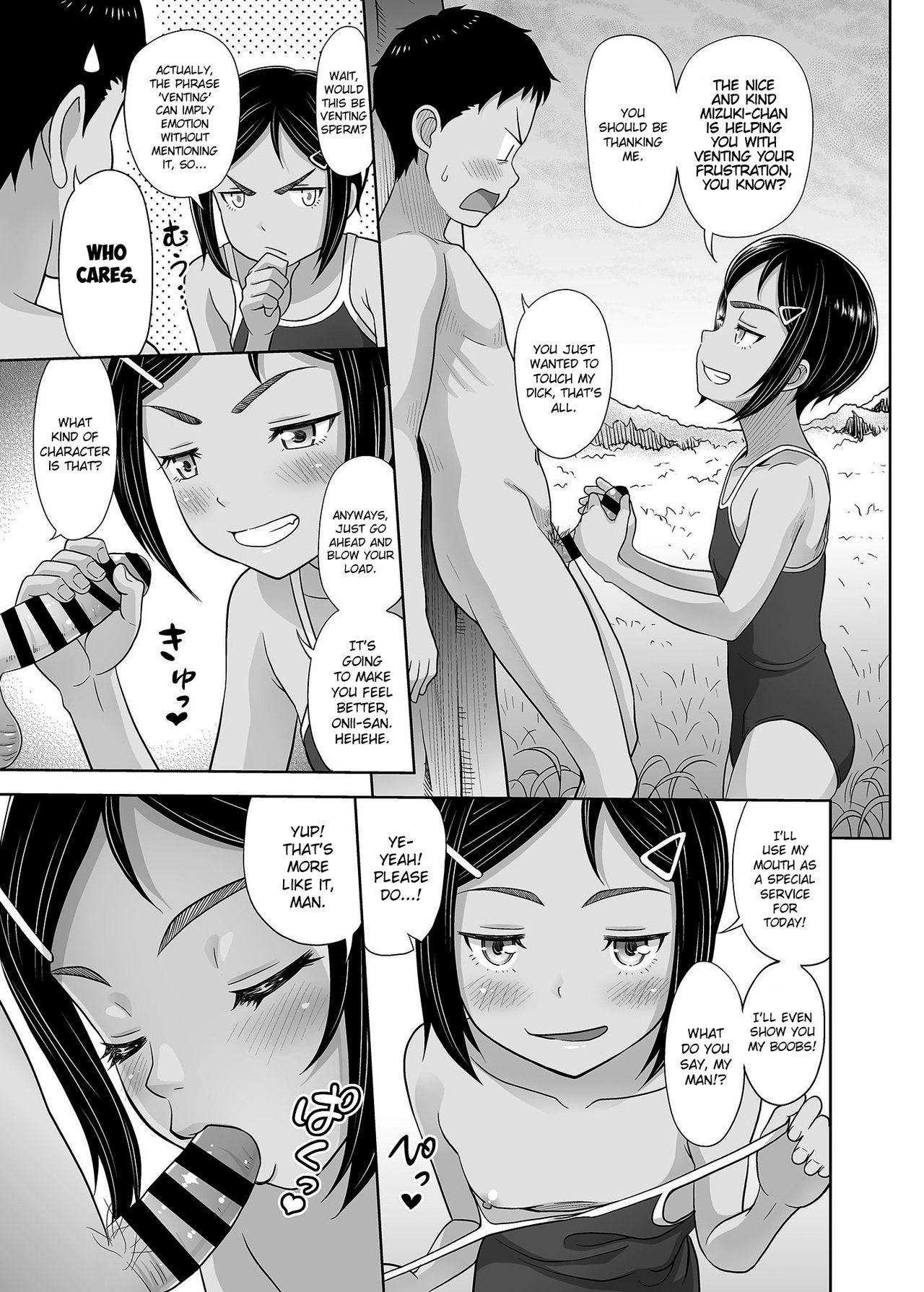 Morrita [antyuumosaku (malcorond)] Toaru Natsu no Shoujo no Ehon 2 (Yorozuna Shoujo no Ehon (Soushuuhen)) [English] {Hennojin} [Digital] - Original Ruiva - Page 6