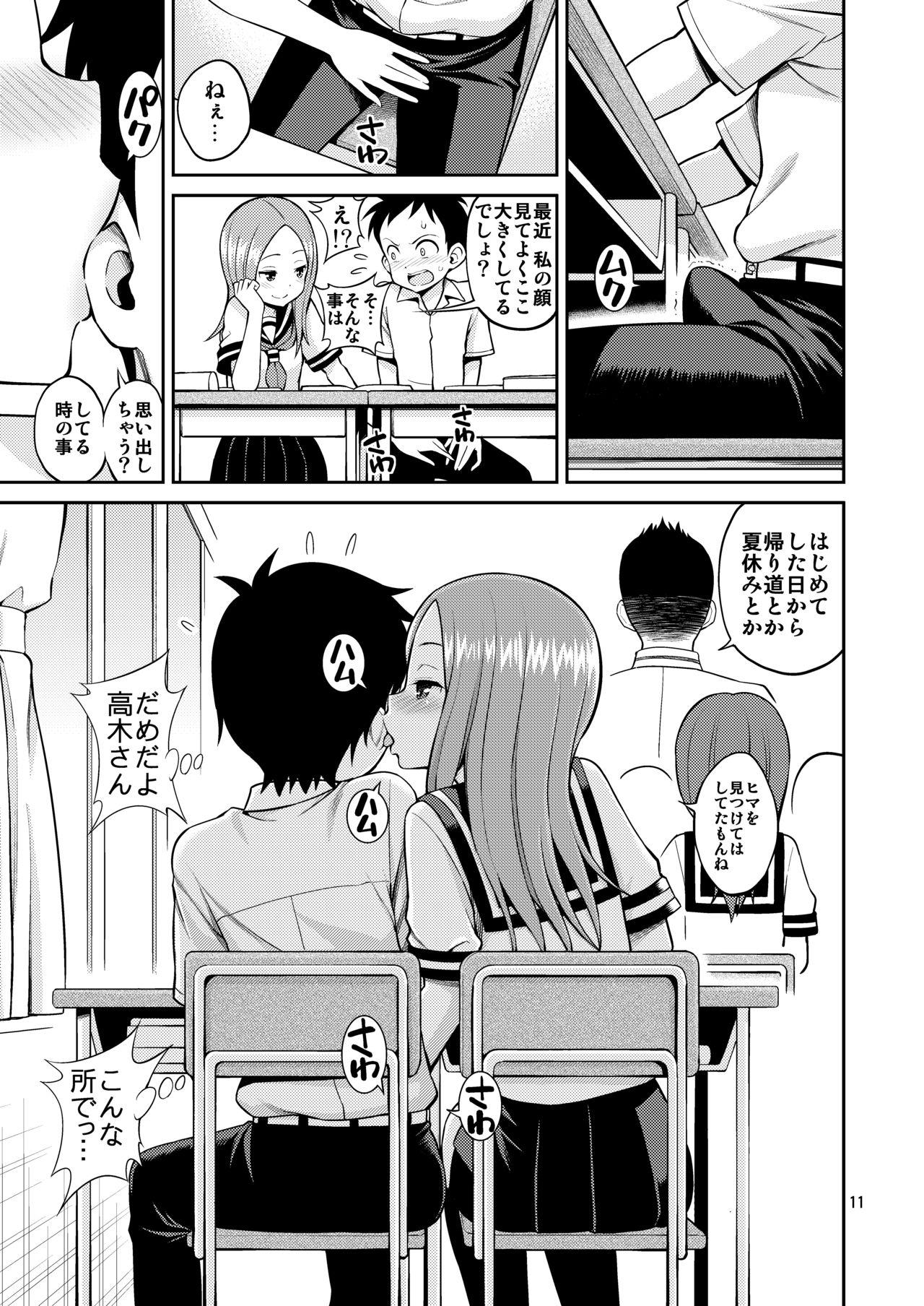 Stripper Ijikuri Jouzu no Takagi-san - Karakai jouzu no takagi-san Italiana - Page 11