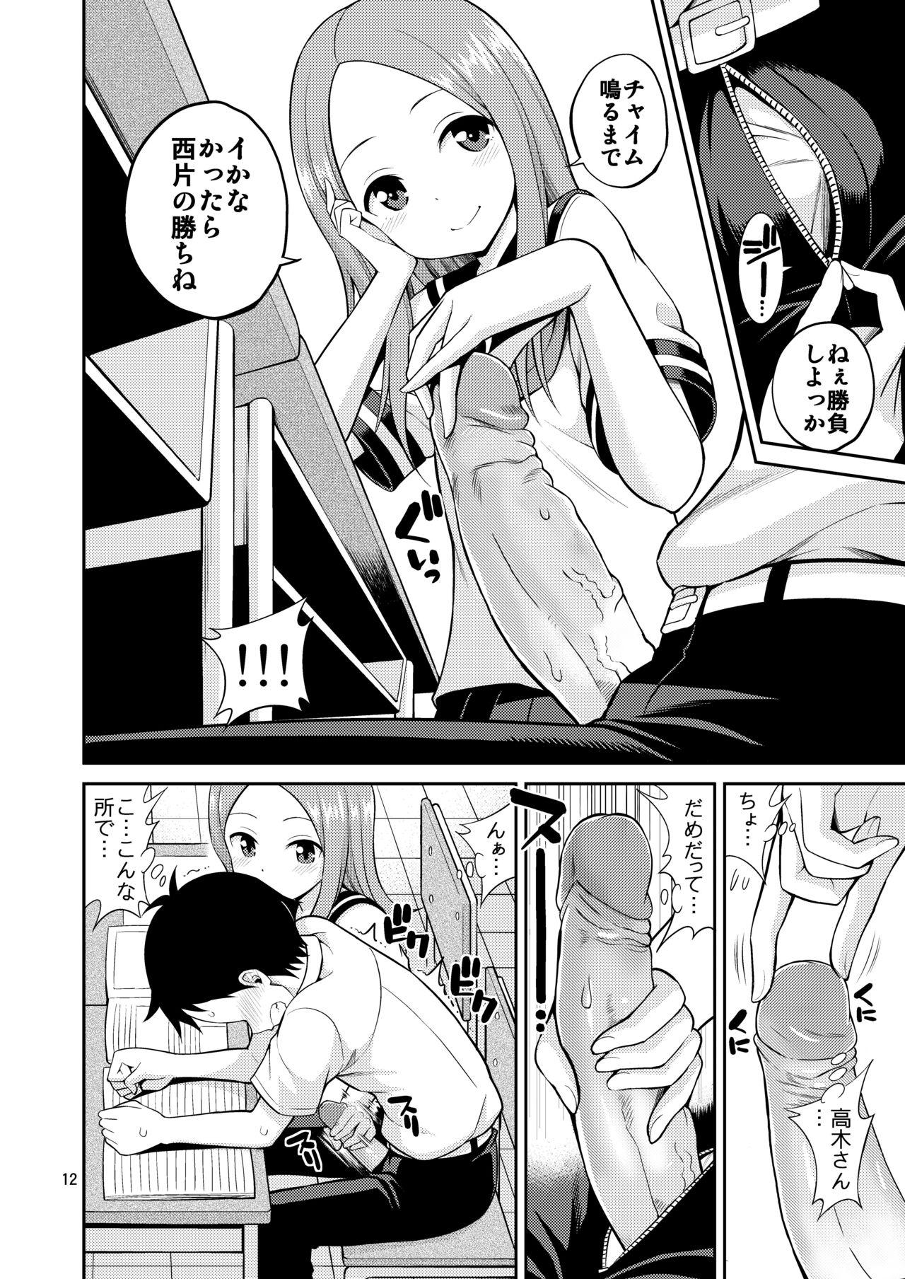 Sucking Dick Ijikuri Jouzu no Takagi-san - Karakai jouzu no takagi-san Puto - Page 12