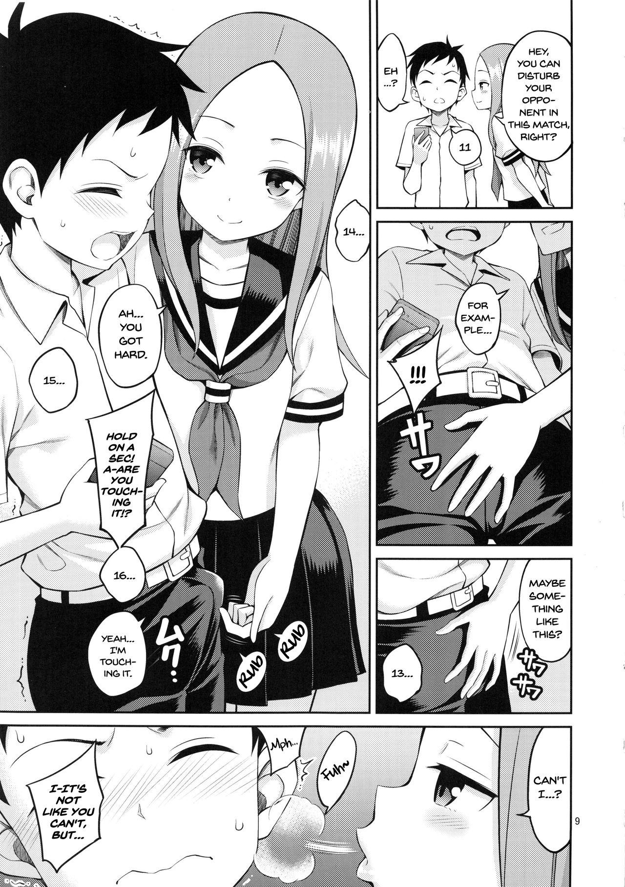 Orgasm Torokashi Jouzu no Takagi-san + Soredemo Ayumu wa Hametekuru - Karakai jouzu no takagi-san Gapes Gaping Asshole - Page 8