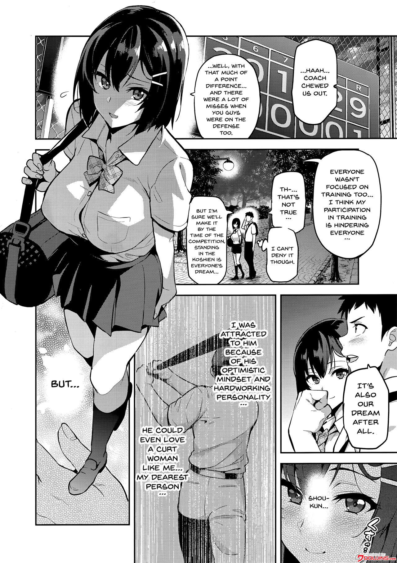 Pattaya Akane wa Tsumare Somerareru Ni + C95 Rakugakichou | Akane's In A Pinch 2 + C95 Bonus Art - Ssss.gridman Ass Sex - Page 3