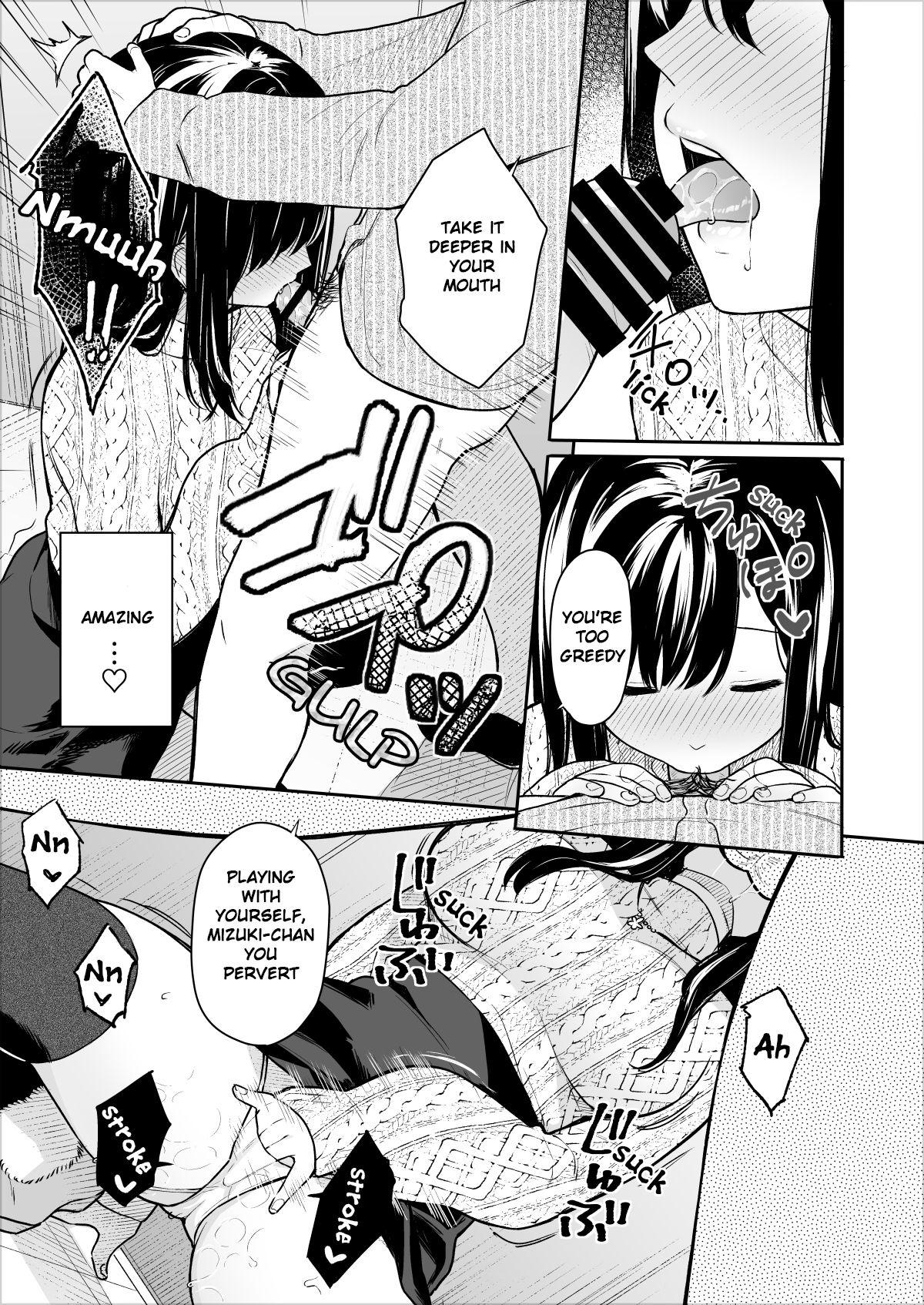 Amateur Porno Itomusubi Vol. 2 - Original Ass Lick - Page 10