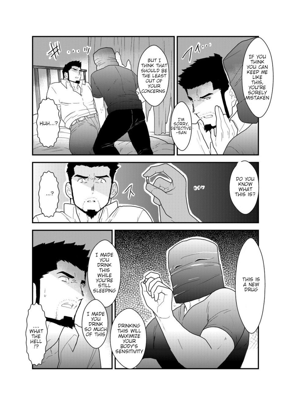Amatur Porn Itsuwari no Ejiki - Original Dick Suckers - Page 7