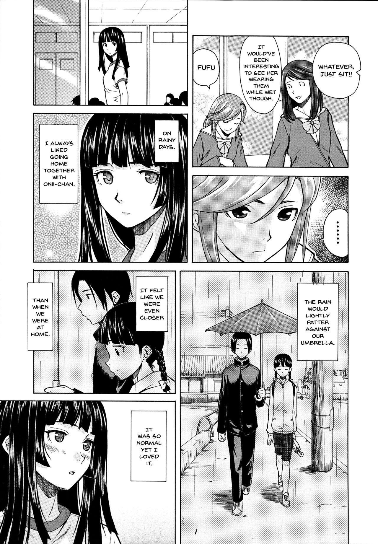 Ani to Imouto no Jijou. 64