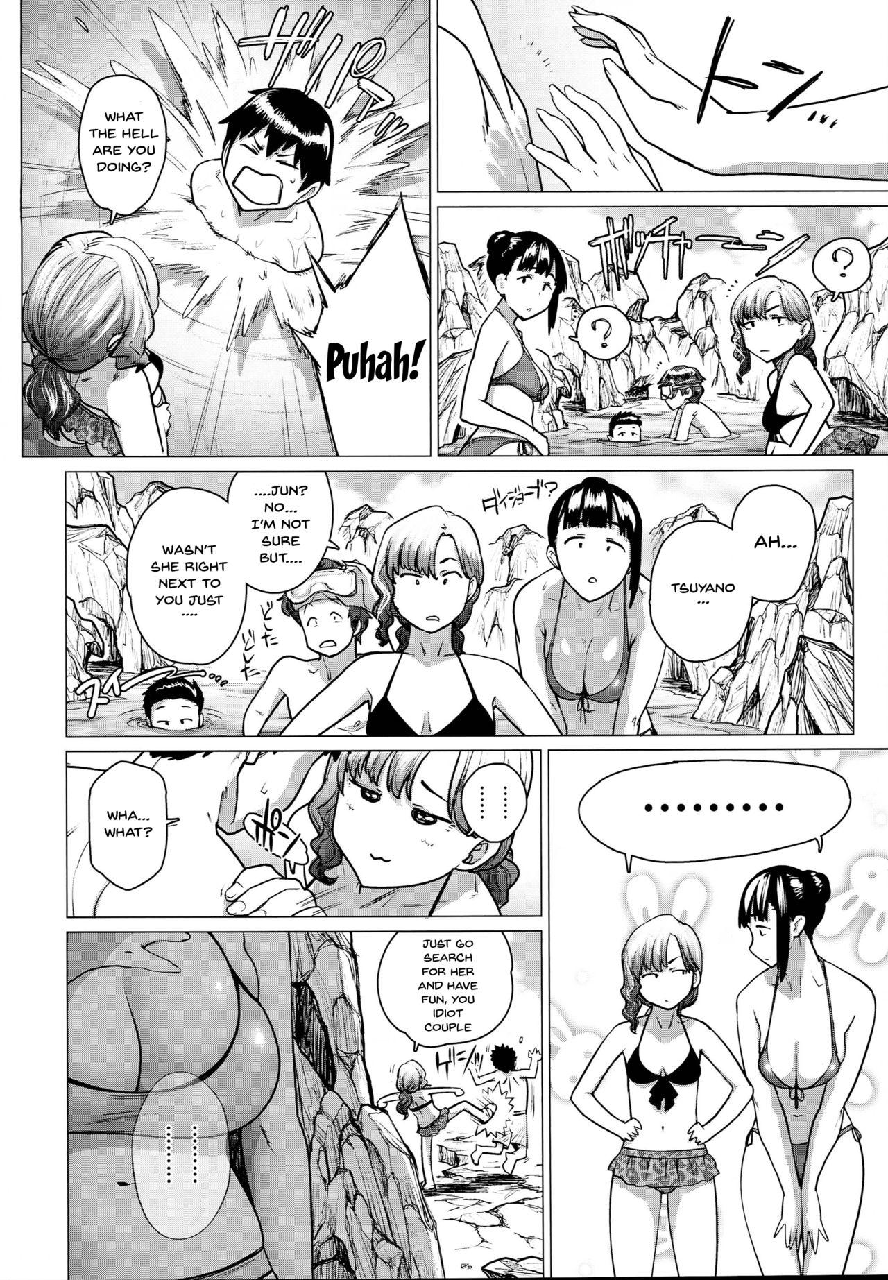 Gay Kissing Jukujoshikousei B - Original Sister - Page 9