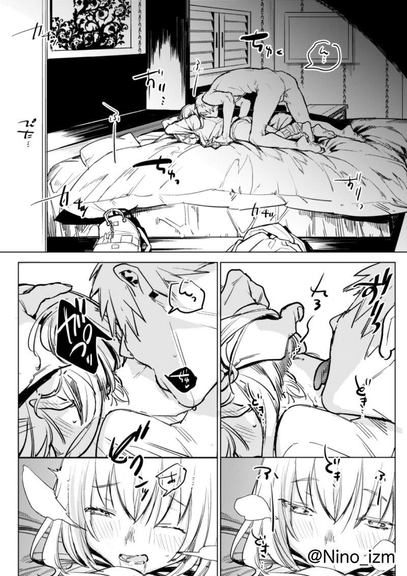 Sex Toy Jidori Kanojo - Original Cum On Ass - Page 13