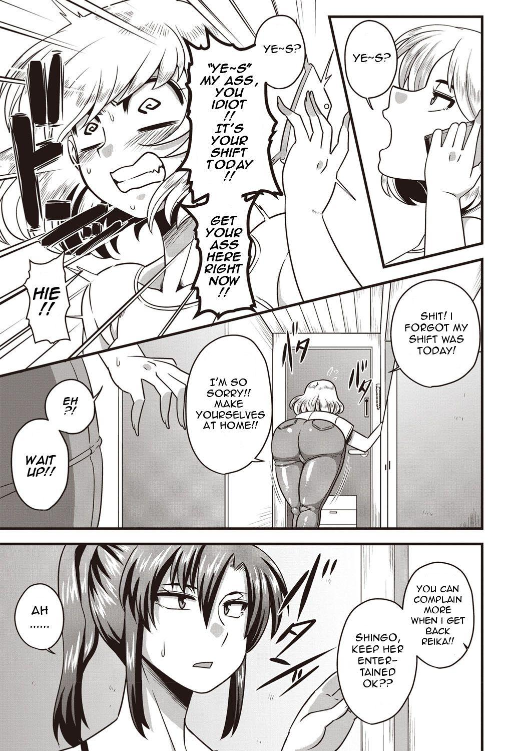 Voyeursex Gokubuto chinpo ni wa katemasendeshita♥ | I didn't have a chance against that humongous dick♥ Rub - Page 5