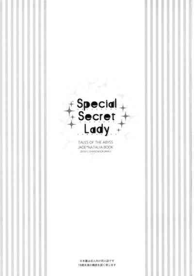 Special Secret Lady 3