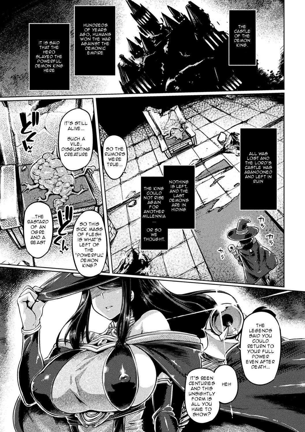 Ass Sex [Tabigarasu] Maou no Fukkatsu ~Arui wa Majo no Ketsumatsu~ | The Demon King's Revival ~ Or the Witch's End (Haiboku Otome Ecstasy Vol. 17) [English] [REWRITE] 4some - Page 1