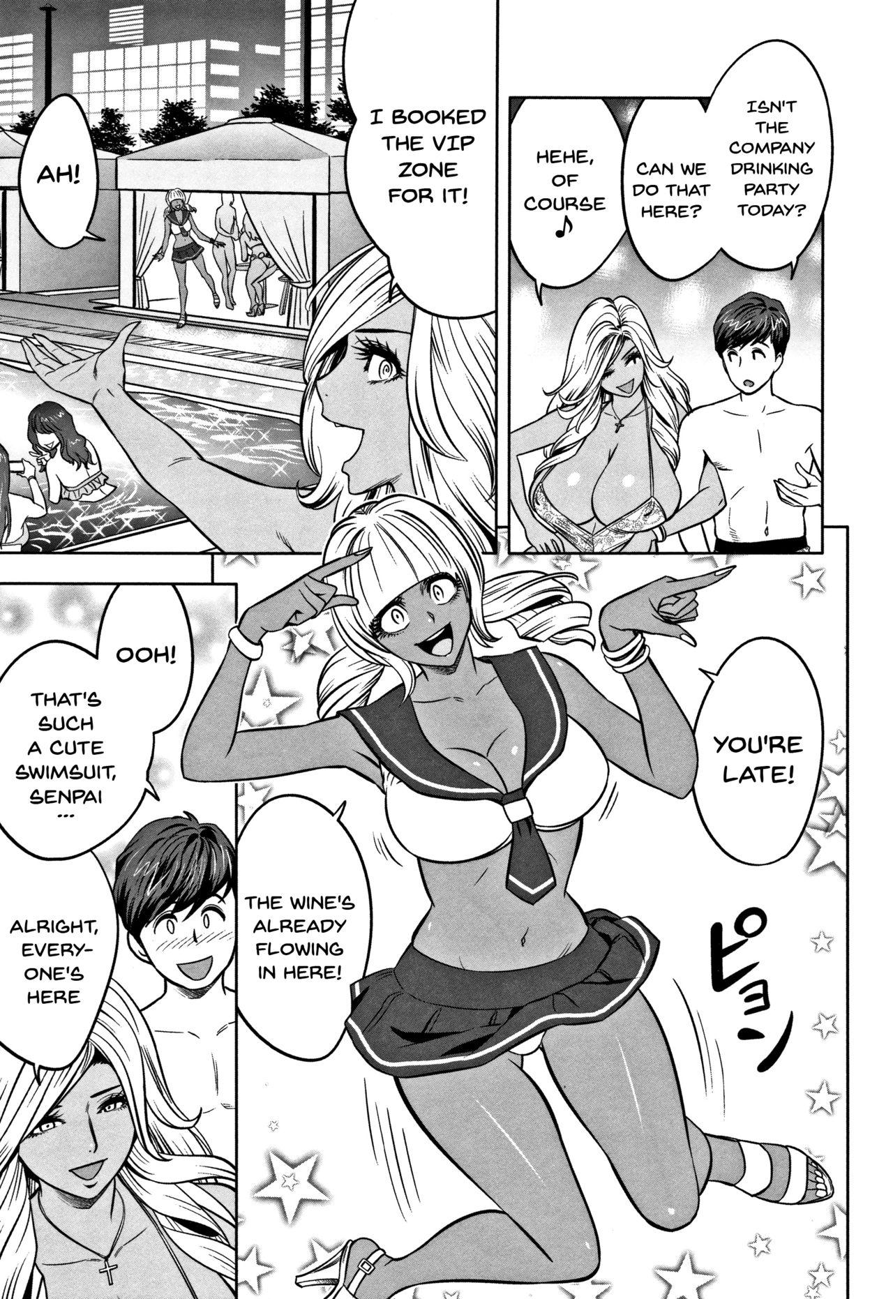 Gal Ane Shachou to Harem Office Page 161 Of 193 hentai haven, Gal A...