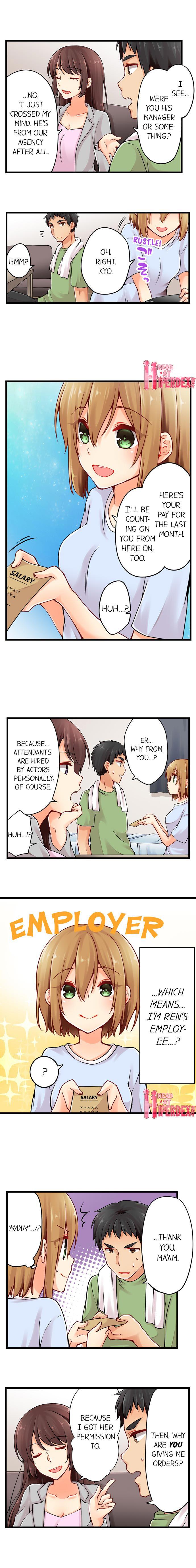 Ren Arisugawa Is Actually A Girl 453