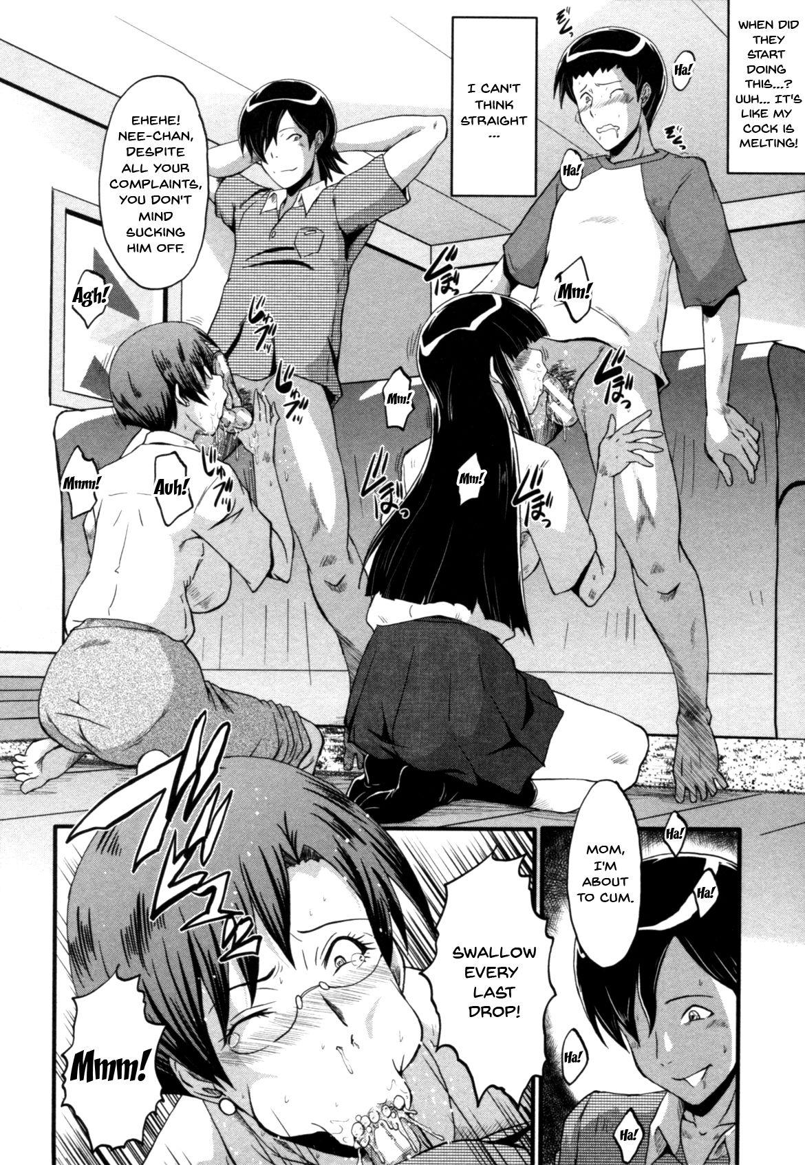 Fucking Sex Haha wa Buzama ni Koshi o Furu Cogiendo - Page 14