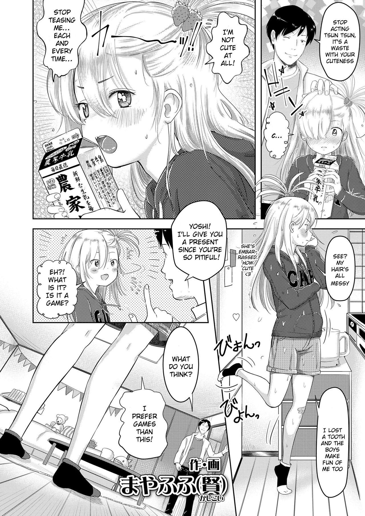 Teen Porn Niece Nanoko Bwc - Page 2
