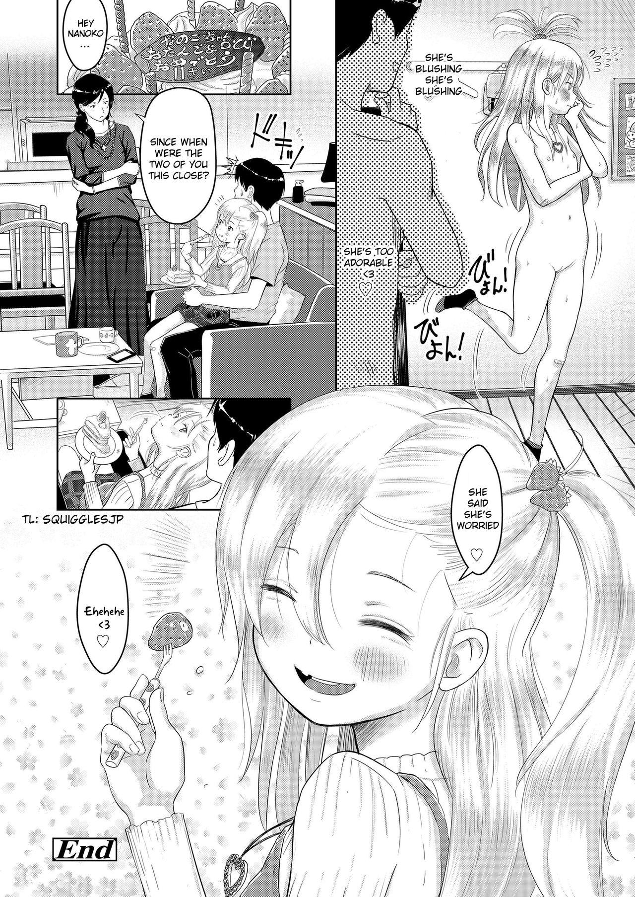 Firsttime Niece Nanoko Lover - Page 26