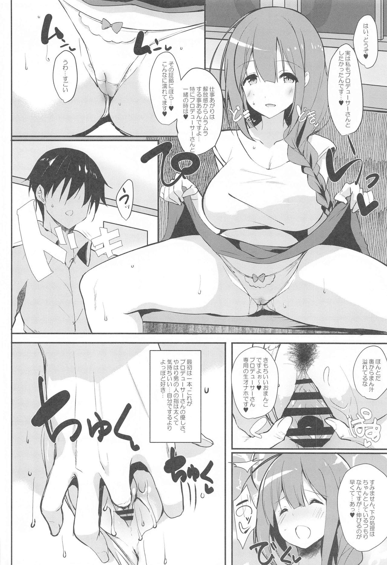 Chastity Chiyuki Mama to no Yuru Pako Biyori - The idolmaster Transexual - Page 3